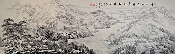 千秋山水画万古无弦琴(150x50).jpg