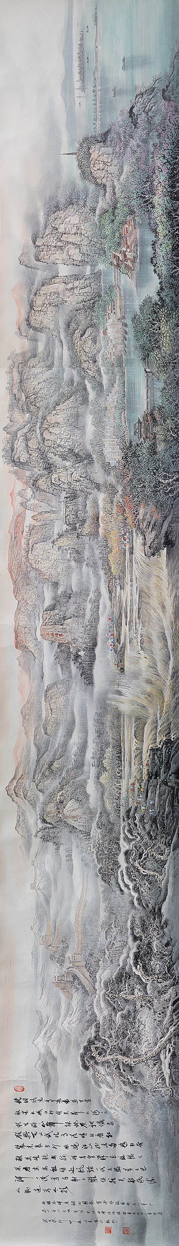 千里河山图1（400x60）.jpg