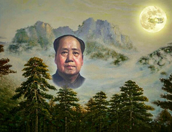 2《日月同辉》130cmx100cm2006年.jpg