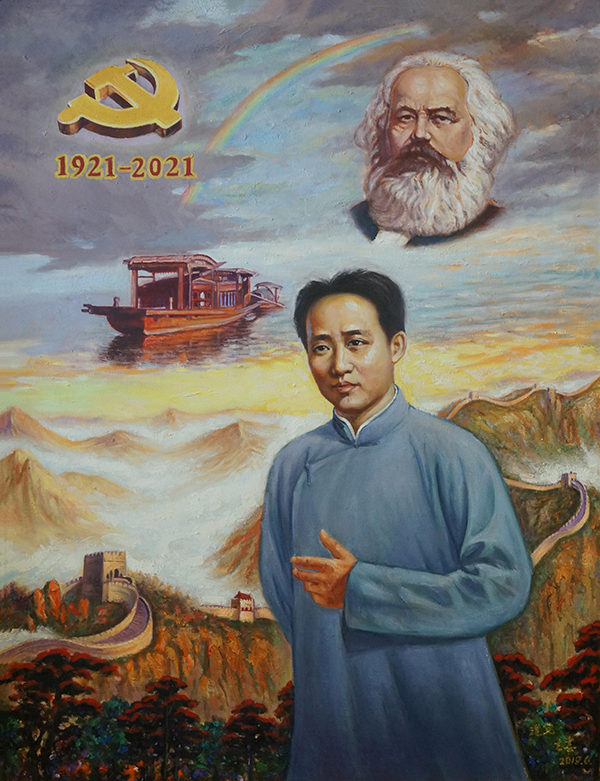 4《建党》领导我们事业的核心力量是中国共产党，指导我们思想的理论基础是马克思列宁主义。１３０ｃｍｘ１００ｃｍ２０１９年６月.jpg