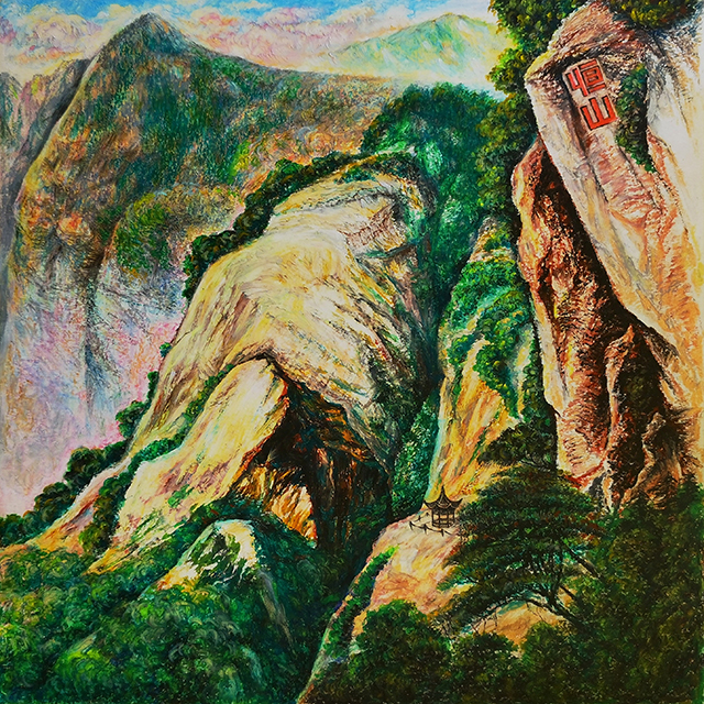 郑太雷《北岳夕照》  规格：880×780mm  2023年.jpg