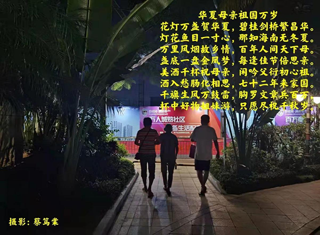图片 3.png