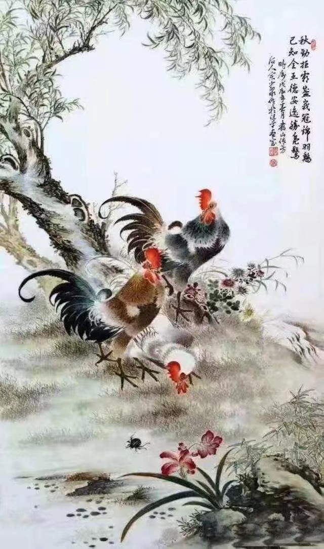 余景生作品5《题芙蓉锦鸡图》.jpg