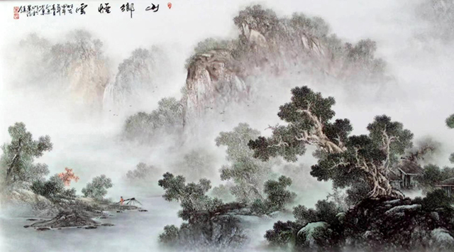余景生作品9《山乡烟云》.jpg