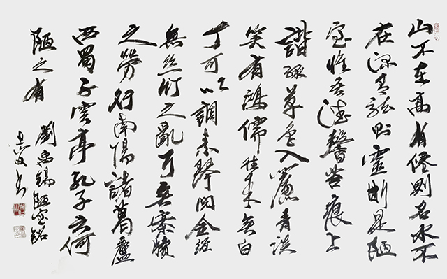 杨志文作品10.jpg