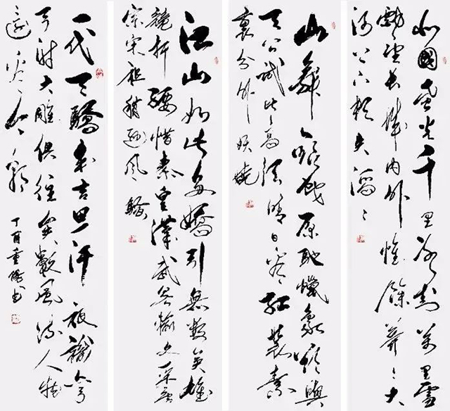 刘重阳作品9  毛泽东《沁园春·雪》.jpg