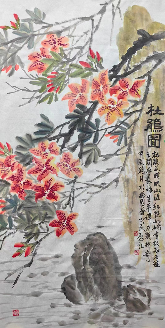 黄少武作品1《杜鹃图》.jpg