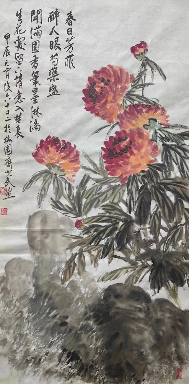 黄少武作品2《春日芳菲醉人眼 芍药盛开满园香》.jpg