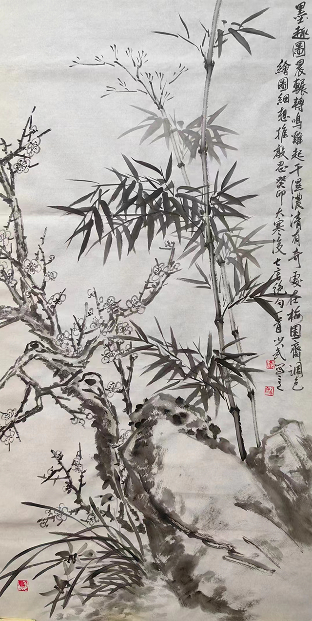 黄少武作品4《墨趣图》.jpg