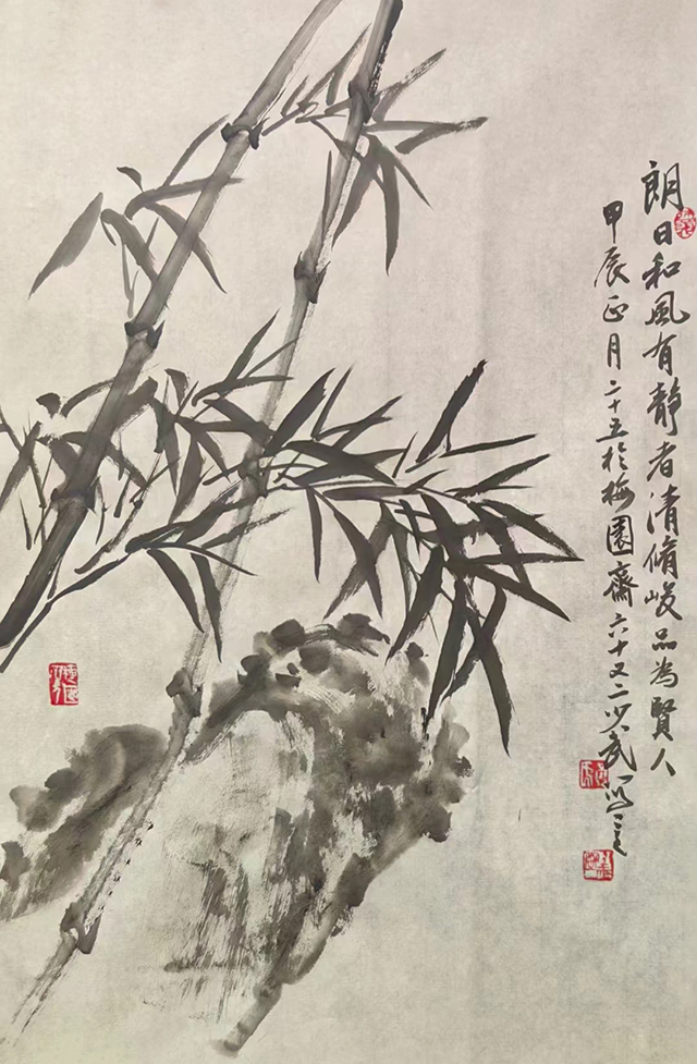 黄少武作品6《朗日和风有静者》.jpg