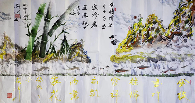 阎伟作品7《行路难》.jpg