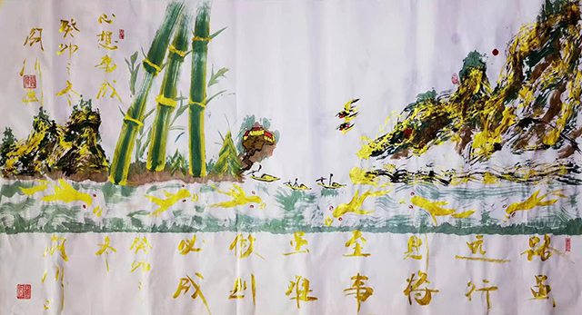 阎伟作品9《心想事成》.jpg