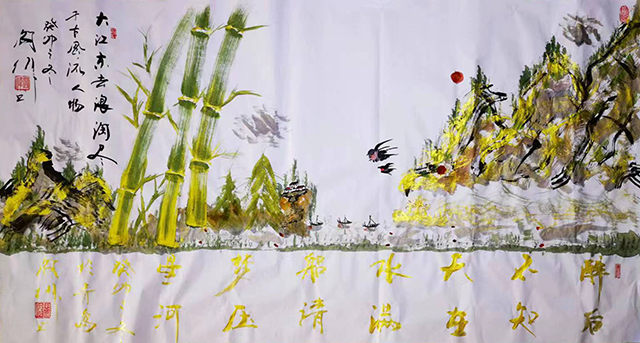 阎伟作品10《大江东去浪淘尽千古风流人物》.jpg
