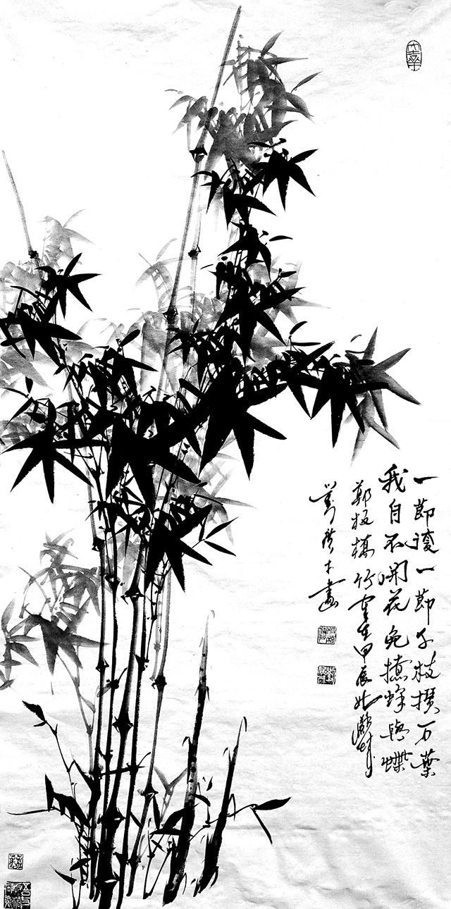 刘广才作品4《竹》.jpg