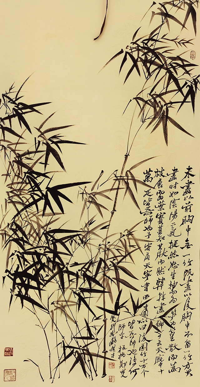 刘广才作品5《墨竹图》.jpg
