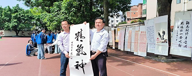 图片 5.png
