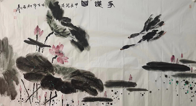 王兆奎作品6《争莲图》.jpg