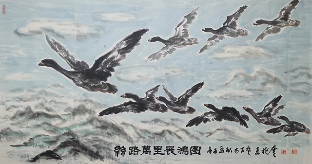 王兆奎作品7《丝路万里展宏图》.jpg