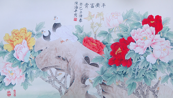 陈海平作品6《平安富贵》.jpg