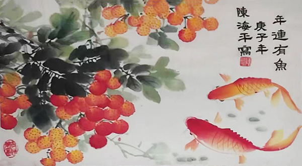 陈海平作品7《年连有雨》.jpg