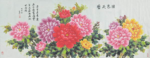 陈海平作品10《国色天香》.jpg
