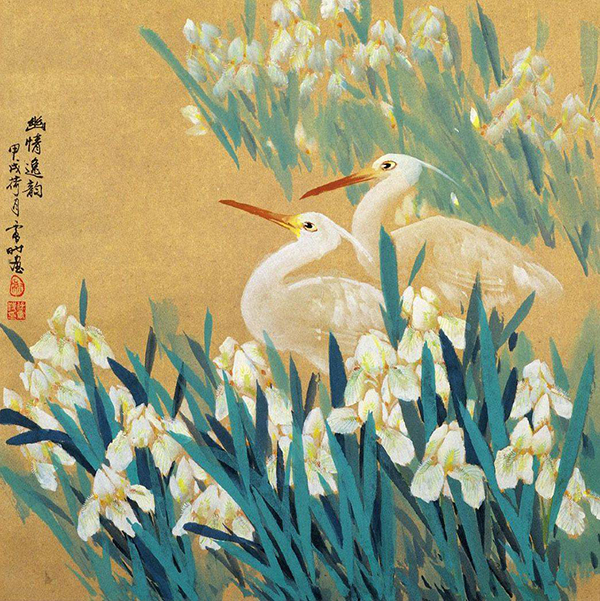 徐震时作品2《幽情逸韵》.jpeg