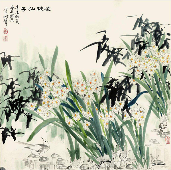 徐震时作品3《凌波仙子》.jpeg