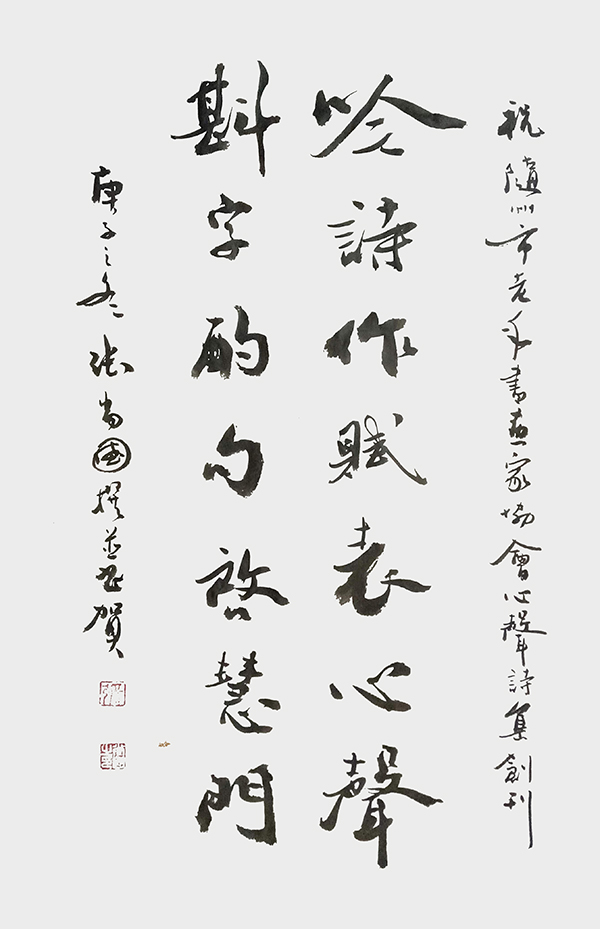 张尚国作品7.jpg