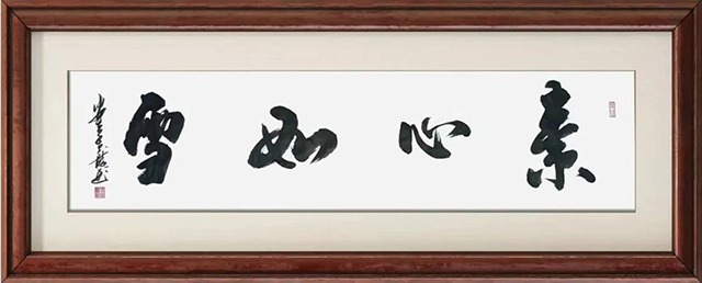 图片 7.png