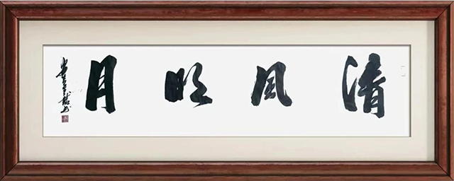 图片 8.png