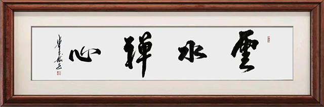 图片 9.png