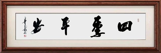 图片 11.png