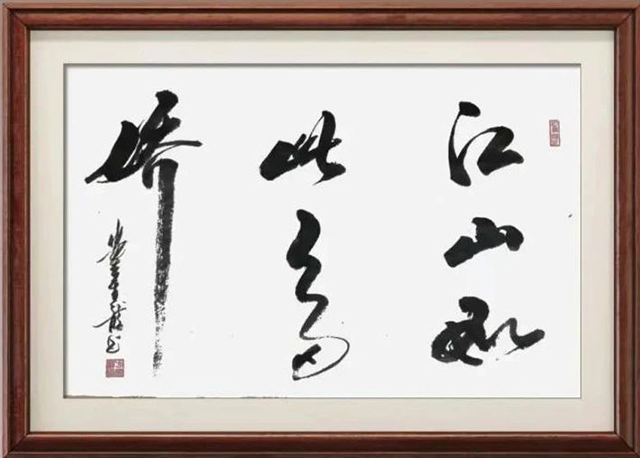 图片 12.png