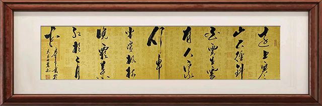图片 16.png