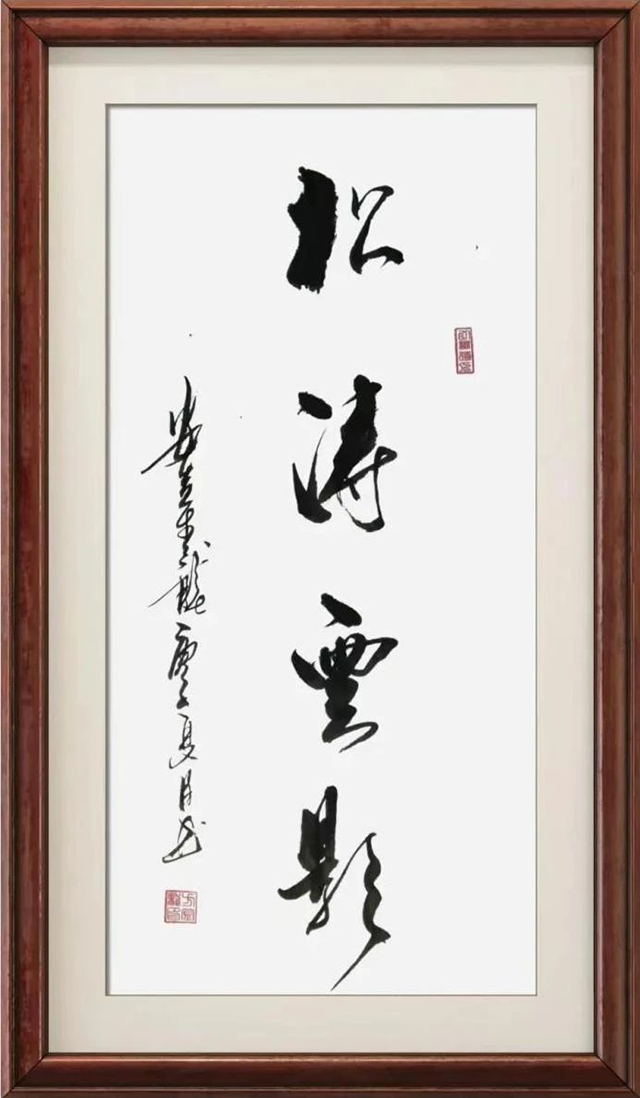 图片 17.png