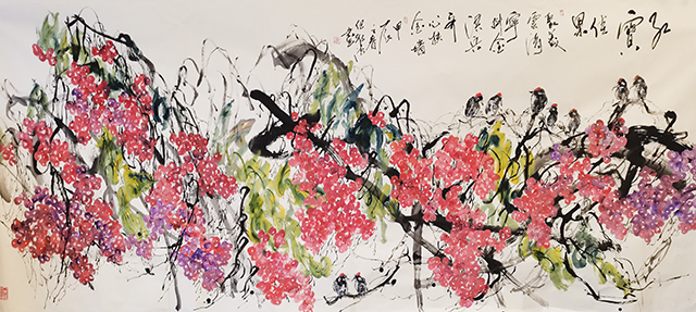 但维德作品2《红宝佳果》.jpg