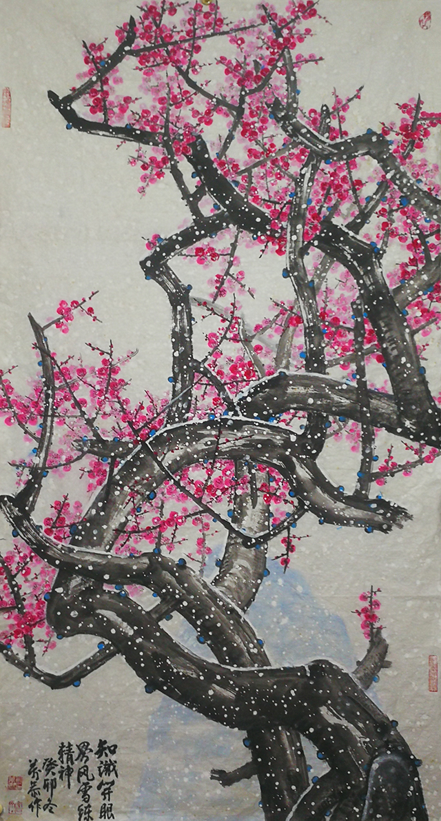刘万恭作品2《知识开眼界 风雪练精神》.jpg