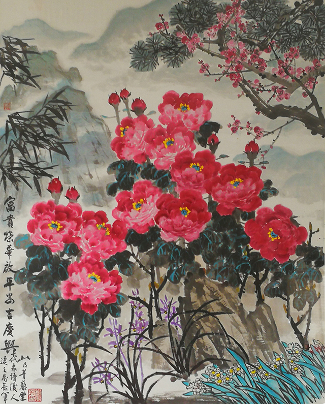 刘万恭作品3《富贵荣华啟 平安吉庆兴》.jpg