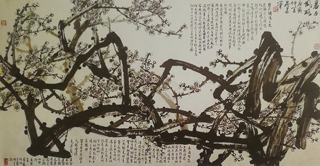刘万恭作品9《君子风范》.jpg