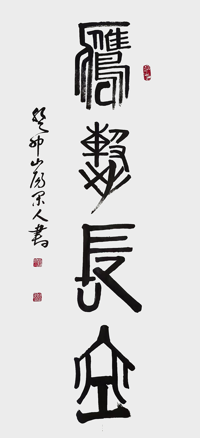 张学启作品1《鹰击长空》.jpg