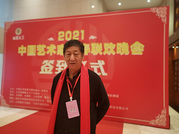 杨平个人照.jpg