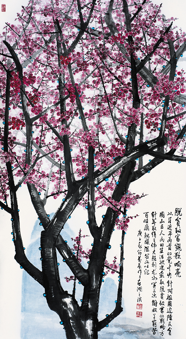 刘万恭作品1《脱贫致富凯歌响亮》.jpg
