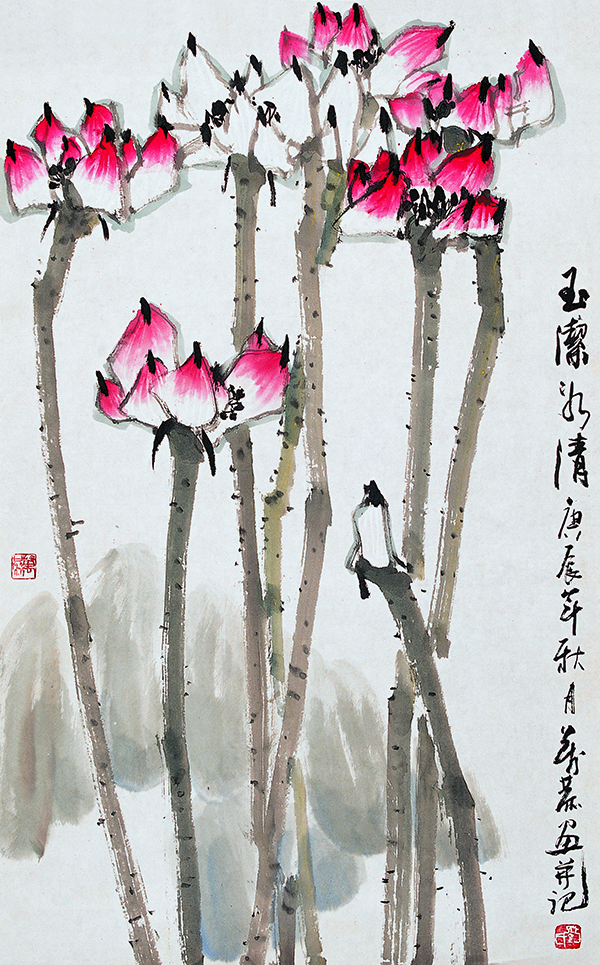 刘万恭作品5《玉洁冰清》.jpg