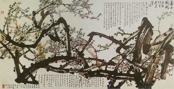 刘万恭作品9《君子风范》.jpg