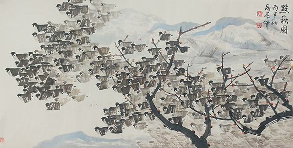 刘万恭作品10《点秋图》.jpg
