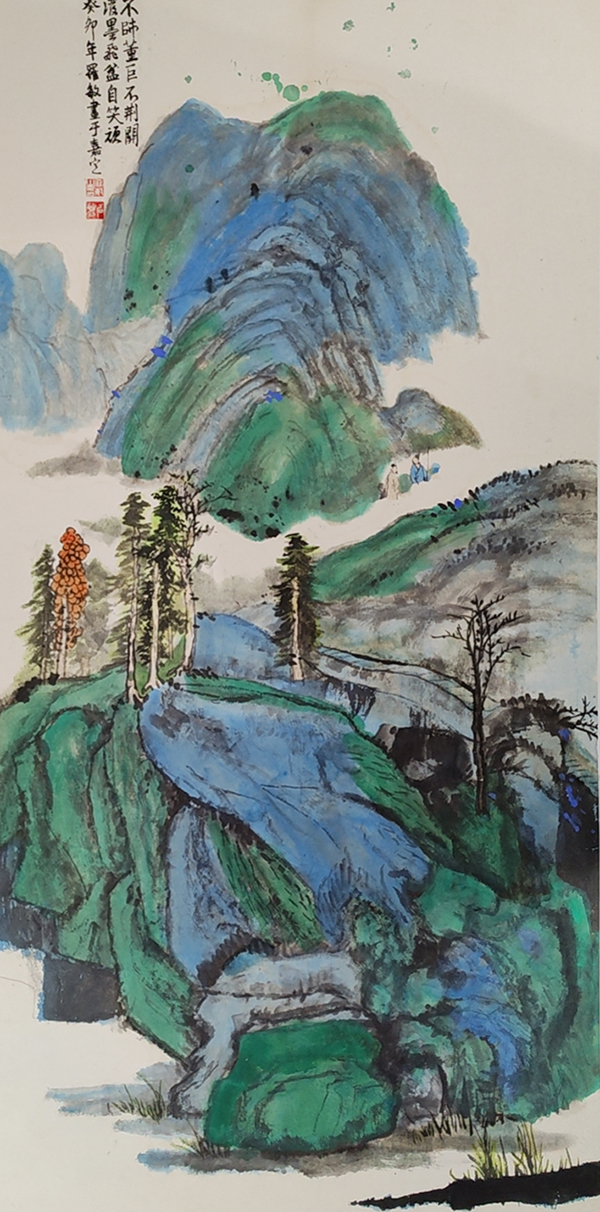 罗敏作品1《不师董巨不荆关 泼墨飞盆自笑顽》.jpg