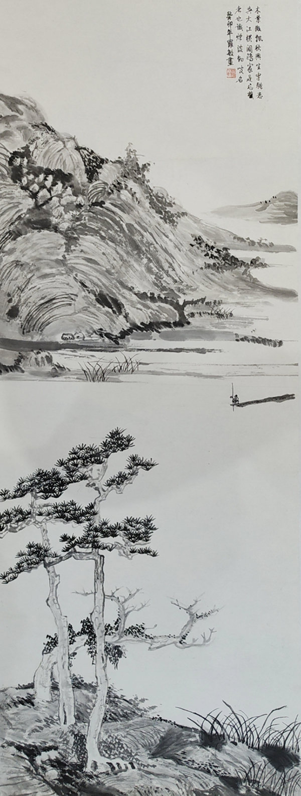 罗敏作品5《洞庭隐居图》.jpg