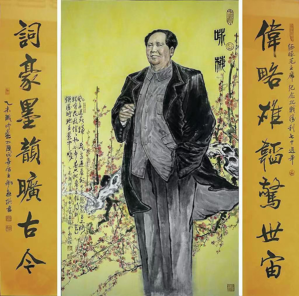 尚游作品6《伟略雄韬惊世宙 词豪墨韵旷古今》.jpg
