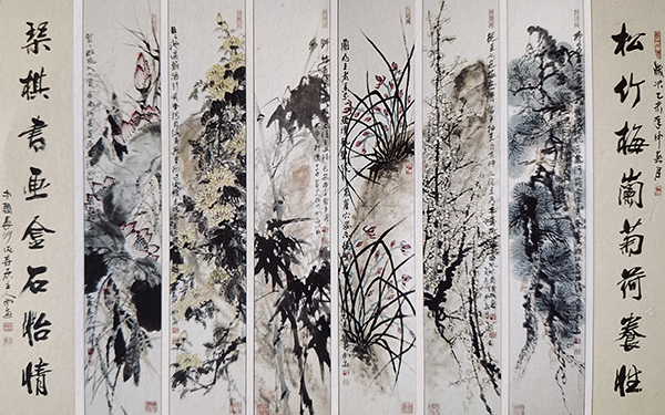 尚游作品10《松竹梅兰菊荷养性 琴棋书画金石怡情》.jpg