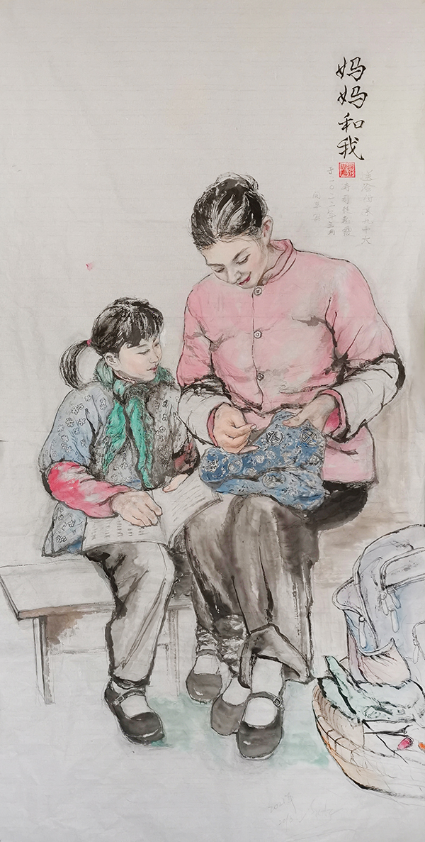 司徒惠霞作品2《妈妈和我》.jpg